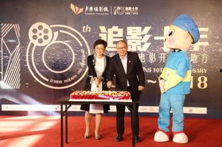 卢米埃新闻头条